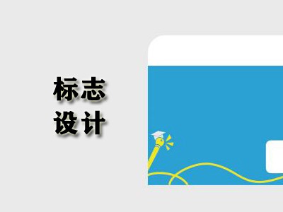 天門標(biāo)志設(shè)計(jì)