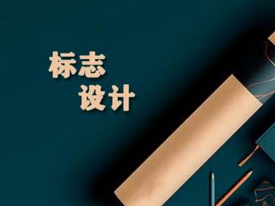 永州標(biāo)志設(shè)計(jì)
